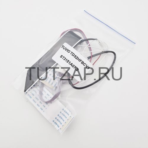 Набор шлейфов для телевизора Tuvio TD32HFBCV1