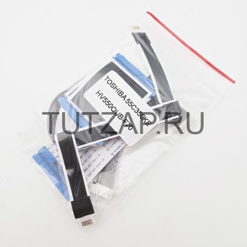 Набор шлейфов для телевизора Toshiba 55C350KE