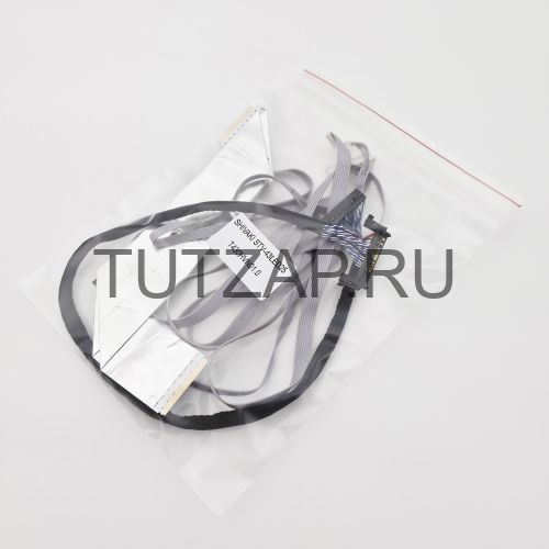 Набор шлейфов для телевизора Shivaki STV-43LED25