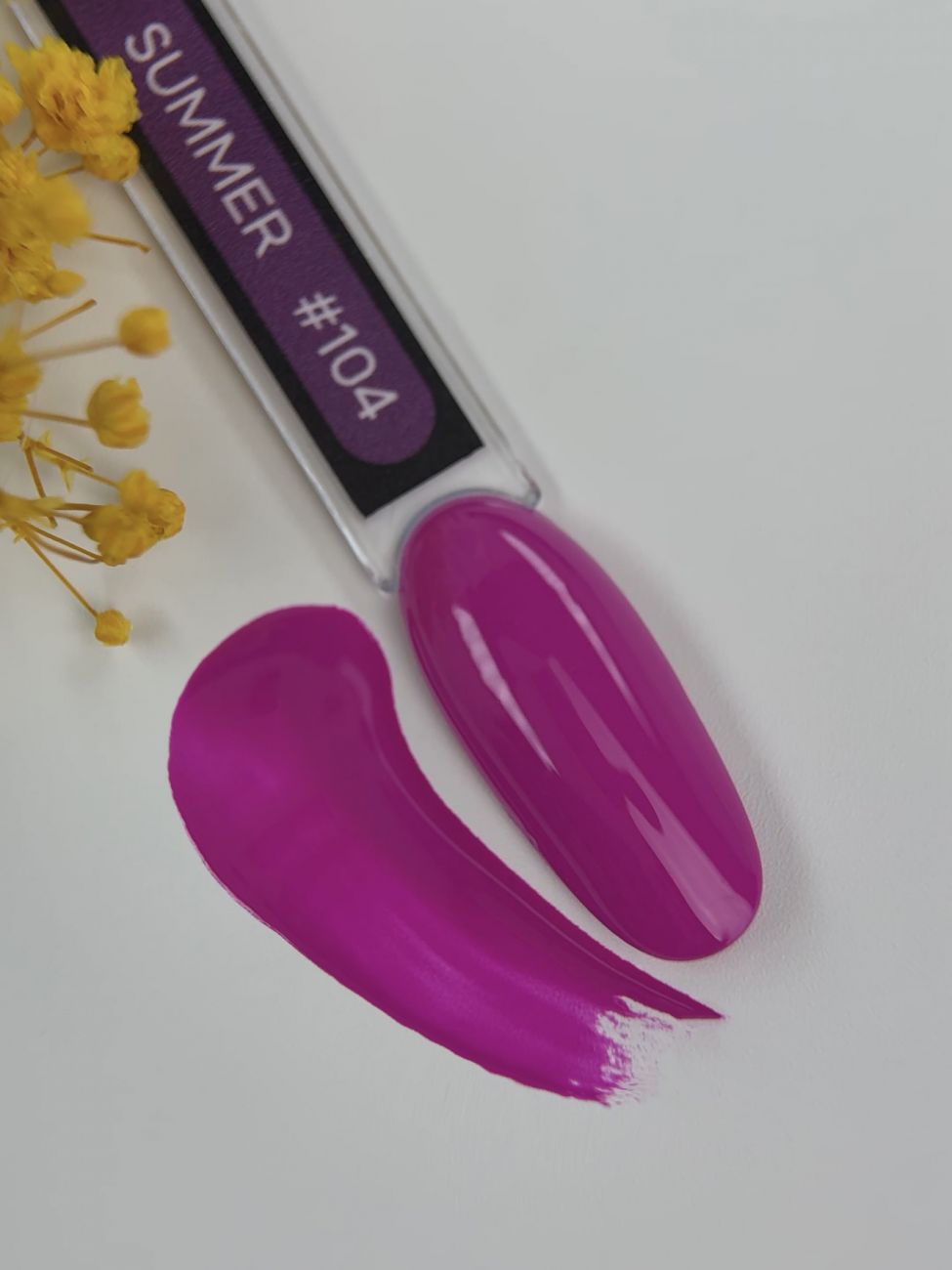 Gel Polish Marcus №104