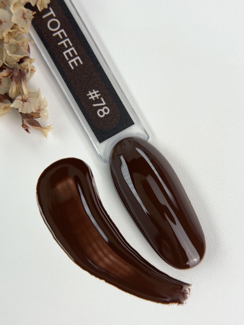 Gel Polish Marcus №78