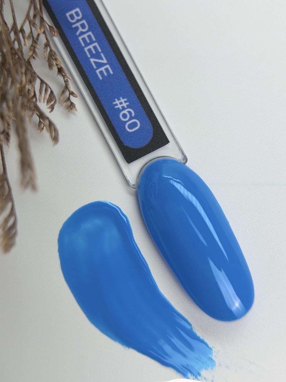 Gel Polish Marcus №60