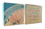 Папиросы - Беломорканал. СССР. ГОСТ 1505-81. Табачная фабрика Ява Москва. Оригинал verified