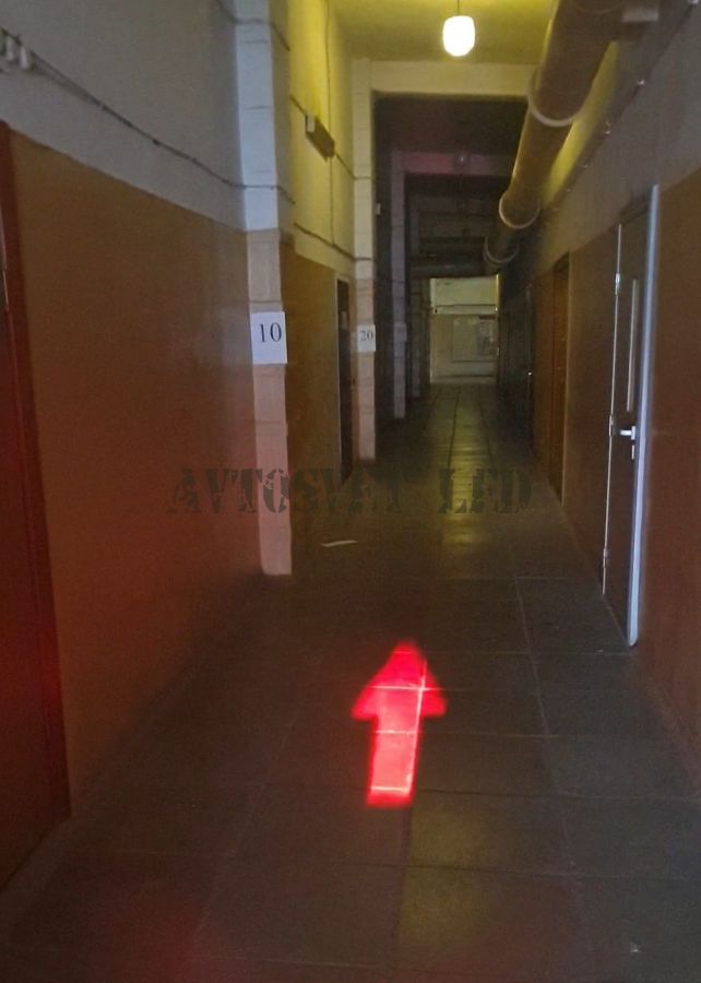 Фара опасная зона AZ3-9W стрелка