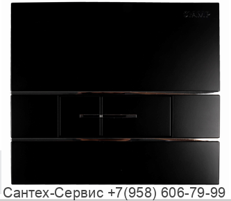 31171110С Клавиша смыва Segment для инсталляции Cersanit Aqua