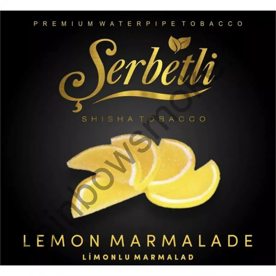 Serbetli 200 гр -  Lemon Marmalade (Лимонный Мармелад)