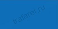 Краска для трафаретной печати ZF-190F Синяя для ПВХ.. 1 кг. ( аналог Marastar SR )