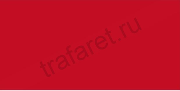 Краска для трафаретной печати ZF-190F Красная для ПВХ.. 1 кг. ( аналог Marastar SR )