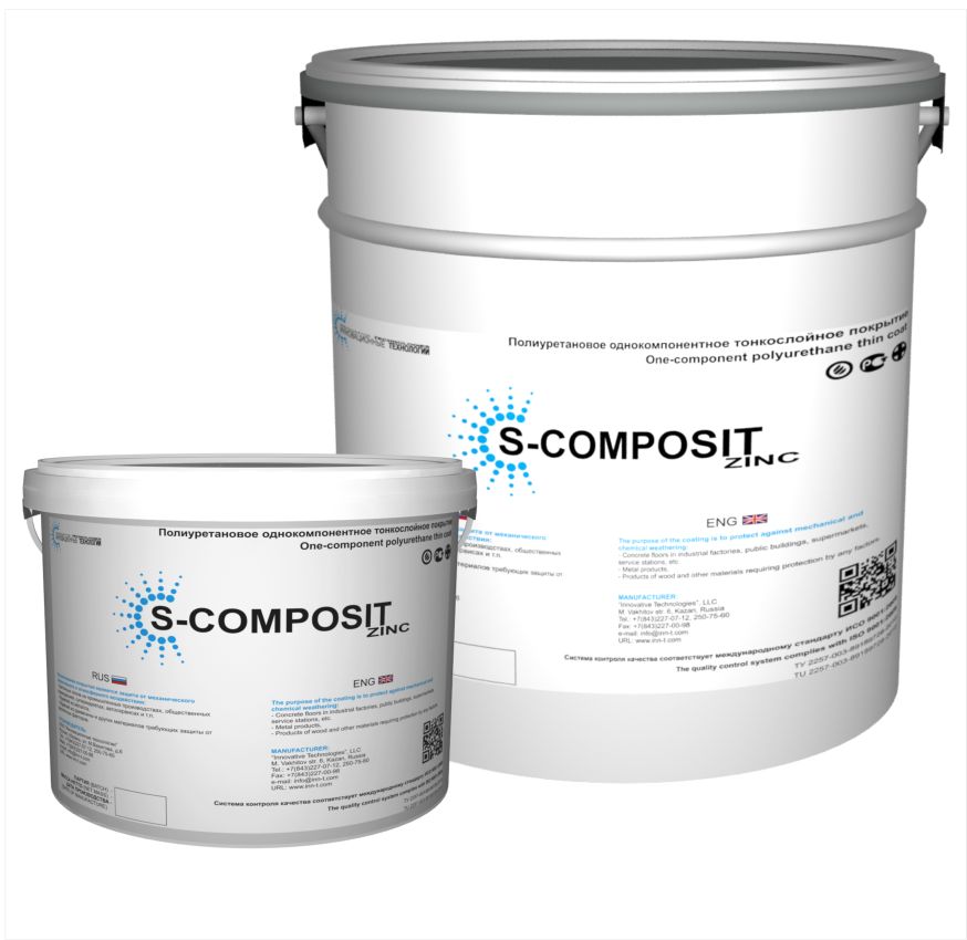 S-COMPOSIT ZINC 20 кг. краска цинковая.