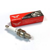 Свеча зажигания A7TC