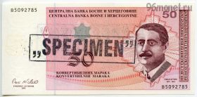 Босния и Герцеговина 50 марок 2002 образец