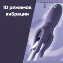 Массажер для головки полового члена Octopus-X