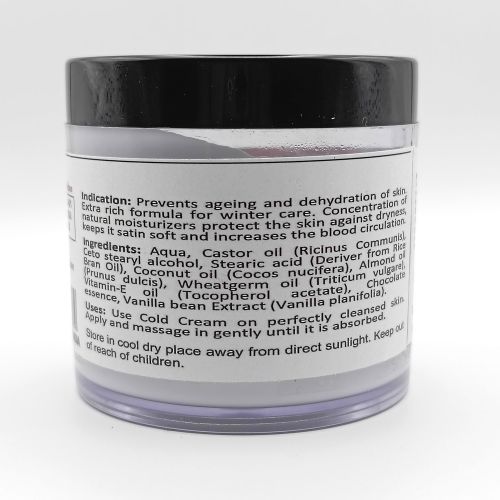 Крем Шоколад - Ваниль  | Choco vanilla cold cream  | 100 г | Karmeshu