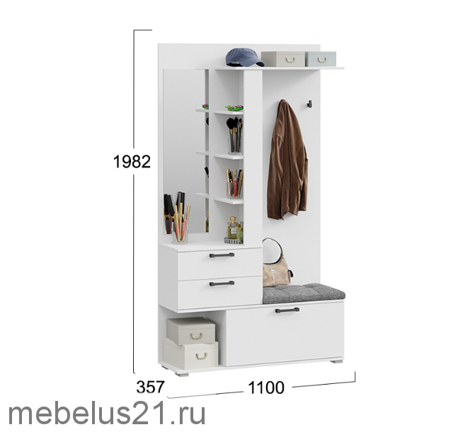 Прихожая Эрика тип 2 Белый Ясень