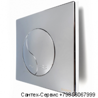 31185010 Клавиша Ying Yang для инсталляции IDEAL STANDART