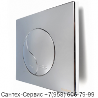 31185010/ 31185316 Клавиша Ying Yang для инсталляции IDEAL STANDART