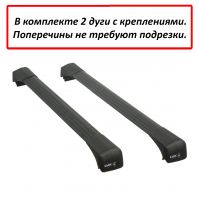 Багажник на крышу Livan X3 Pro, Lux Bridge, крыловидные дуги (черный цвет)