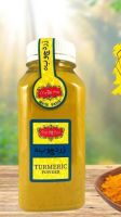 Куркума молотая 80гр, Иран