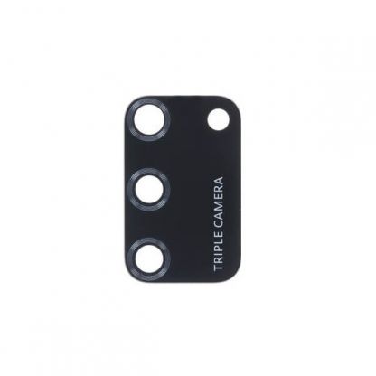 Стекло камеры (линза, объектив) для Huawei Honor 9A (MOA-LX9N)