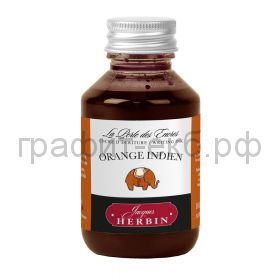 Чернила Herbin Orange indien Оранжевый 100 мл 17057T