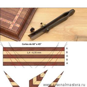 Специальный нож для инкрустации с двойным лезвием 146 мм Miki Tool MT SHIRAGAKI-2 / LV 60N0701 М00004883