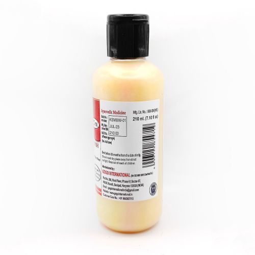 Гель для душа Шафрановое молоко без сульфатов и парабенов | Shaffron milk body wash  | 210 мл | Karmeshu