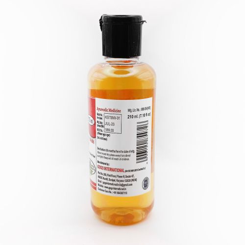 Гель для душа Сандал и Куркума без сульфатов и парабенов  | Sandal turmeric body wash | 210 мл | Karmeshu