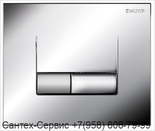 31191410 Клавиша SMARTY для инсталляций Cersanit