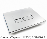 31191410 Клавиша SMARTY для инсталляции VIDIMA