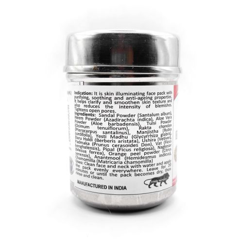 Осветляющая маска для лица Сандал | Face pack sandal | 60 г | Karmeshu