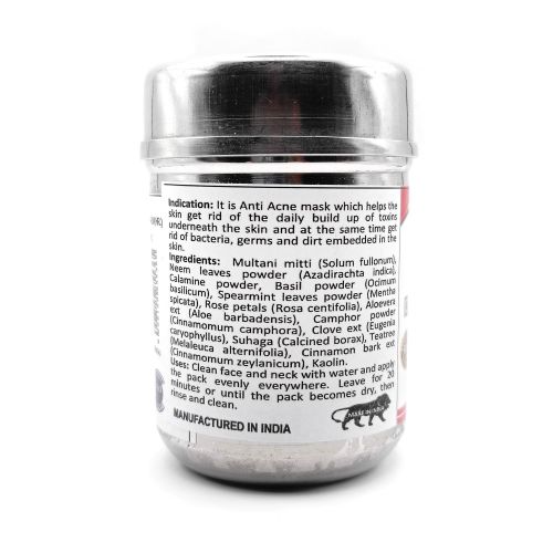 Маска для лица Ним, базилик и мята | Face pack neem, basil, mint | 60 г | Karmeshu