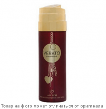 MIRADA DEODORANT дезодорант для женщин VERATO WOMAN 200мл