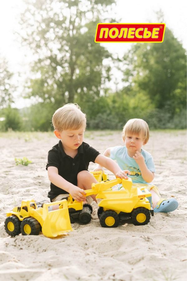 Погрузчик "Эксперт" (в сеточке)