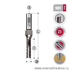 Новинка! Фреза монолитная для пазов D 12  I 40 L 93,5 S 12 Woodwork 909.1240.12