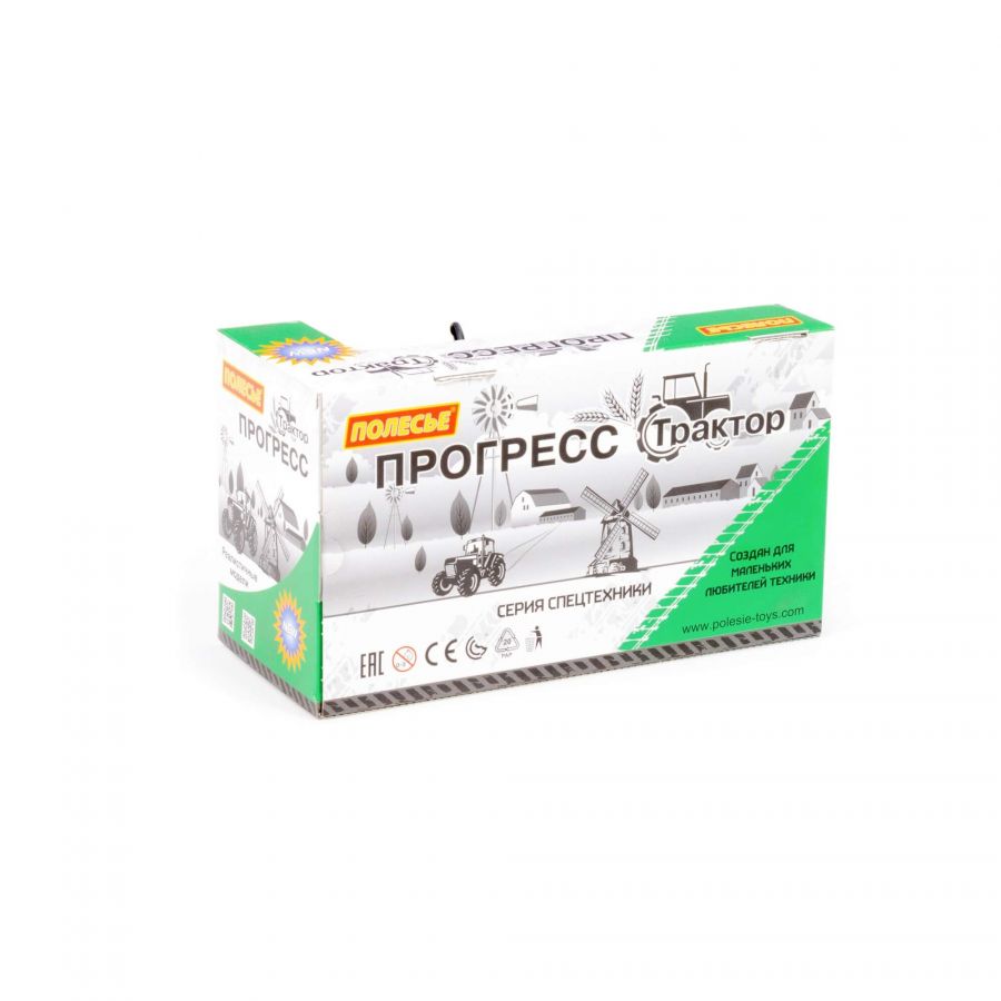 Погрузчик "Прогресс" инерционный (зелёный) (в коробке)