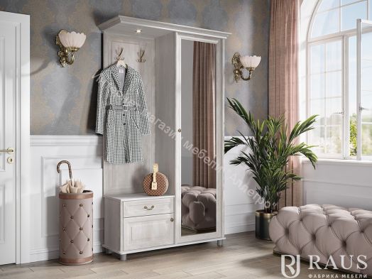 Прихожая с зеркалом ЯН-27 "Янна" Орех Мальта