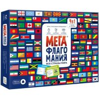 Игра настольная «Мегафлагомания», 200 карточек