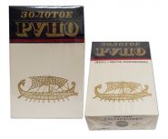 Сигареты - Золотое руно. СССР. 80е. Редкие. Оригинал