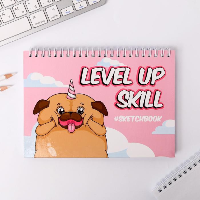 Скетчбук в твердой обложке на гребне Level up skill А5, 80 л, 100 г/м