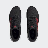 Adidas Response Runner (ID7334)