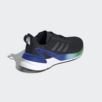 Adidas Response Super (FY8746)