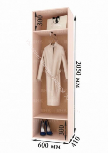 Прихожая "Канзас" Шкаф 2-х створчатый VNK