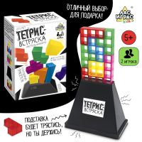 Настольная игра «Тетрис-встряска»