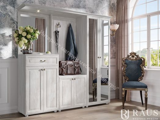 Прихожая "Янна" Композиция 2 Орех мальта