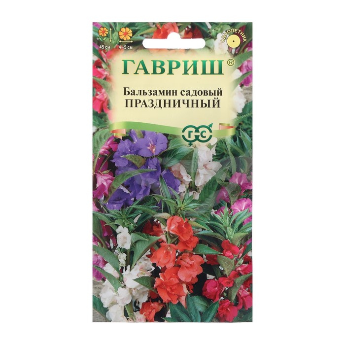 Семена цветов Бальзамин садовый "Праздничный", смесь, 0,1 г