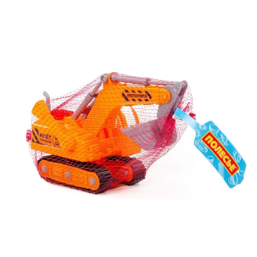 Гусеничный экскаватор "Профи" (в сеточке)