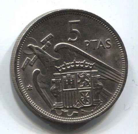 5 песет 1971 Испания AUNC