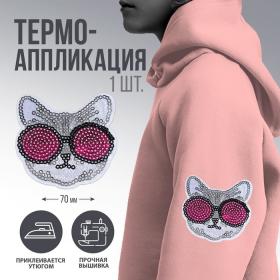 Термоаппликация "Кот", 6,8 х 6,8 см