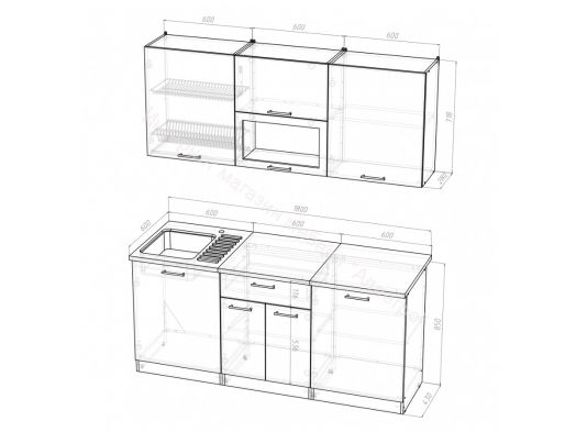 Кухонный гарнитур Арина макси 1800 мм