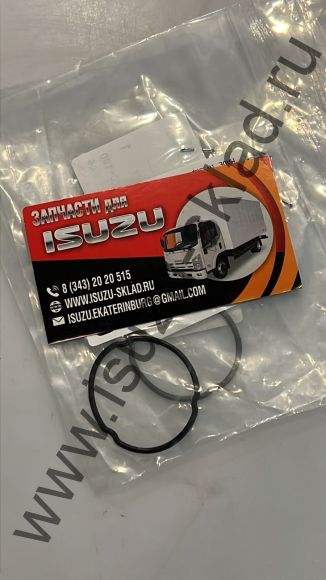 Прокладка круглая крышки блока передней 4hk1/4hg1 (Isuzu)